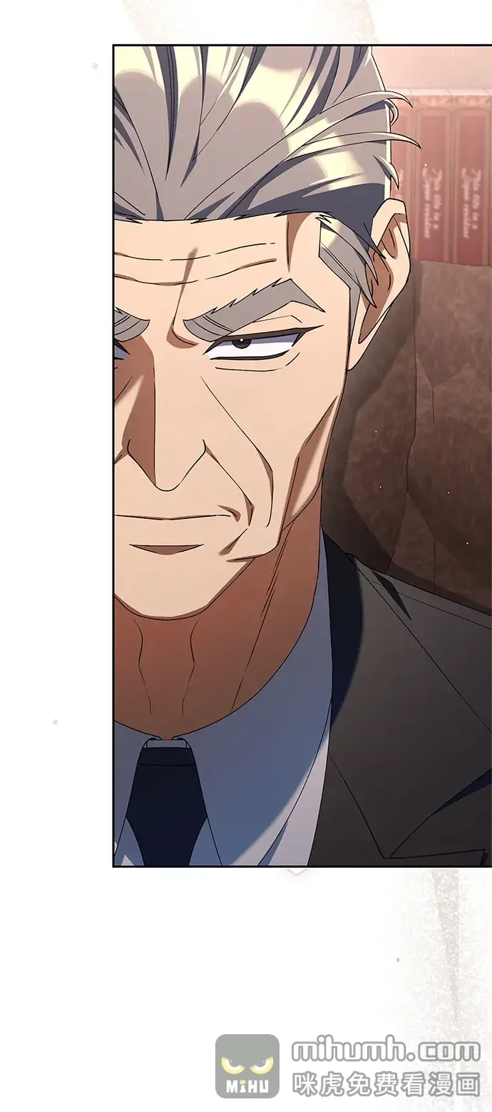 今天也准时下班 [第55话] 开宪郡篇结束+Epilogue
			
				BGM 第62页