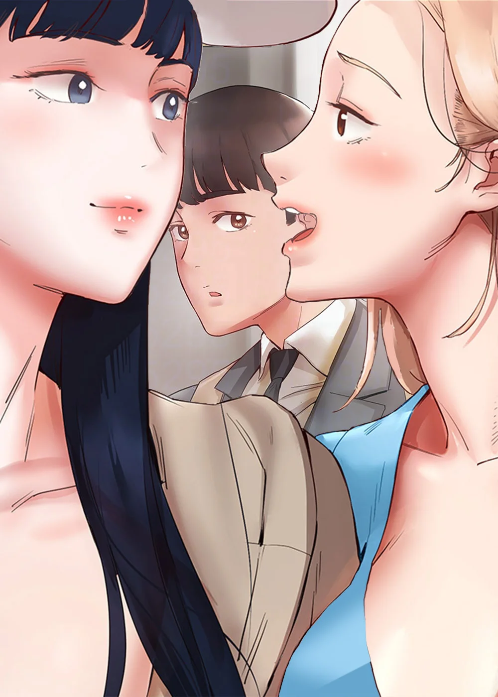 双人蜜友封面