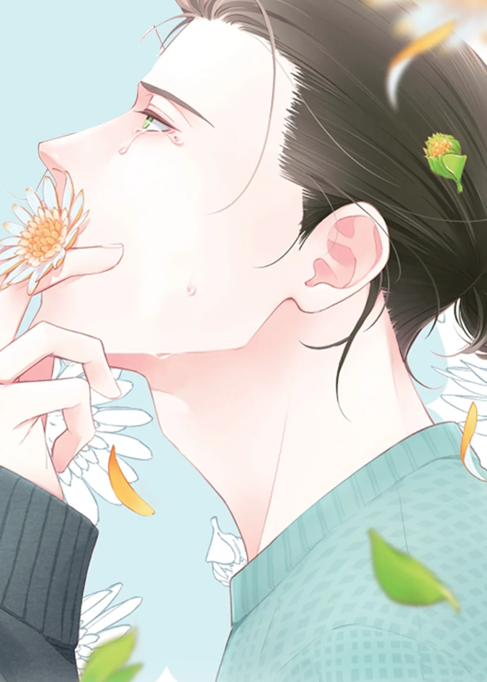 哭泣的脸上有花封面