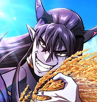 大丰收呢，魔王大人封面