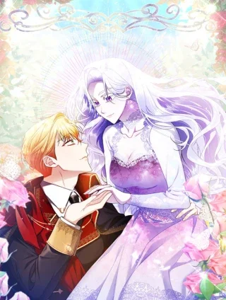 女骑士团长的爱情战争封面