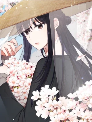 娇娘医经封面
