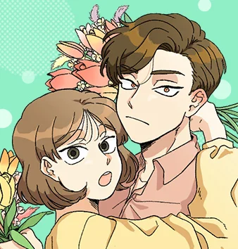 恋爱萌芽封面