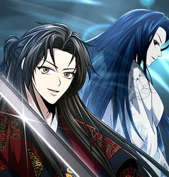武林世家绝症公子封面