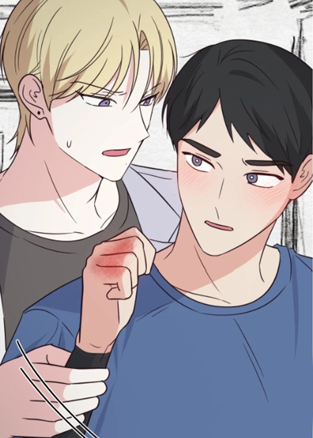 漫画成真封面