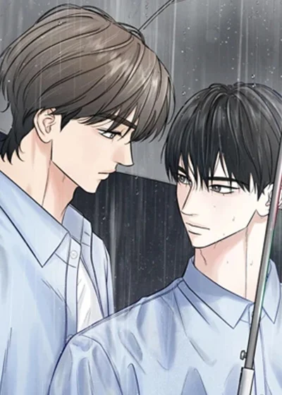 漫长的雨季封面