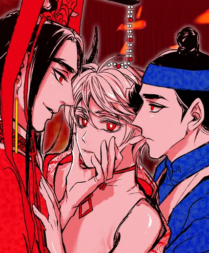 燎火之声封面