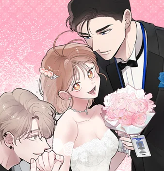 组长的新婚生活很疲惫封面