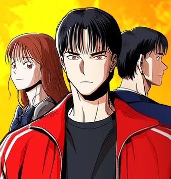 野蛮的时代封面