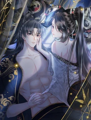 锦衣仵作封面